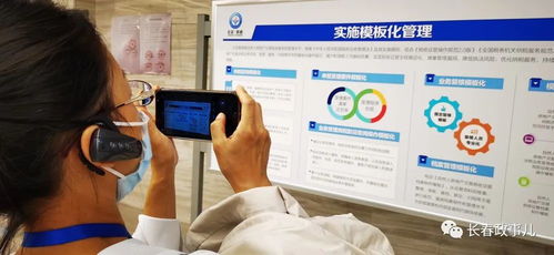 始于纳税人需求，终于纳税人满意——长春市税务局第二税务分局全力构建纳税服务新格局